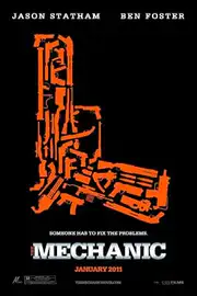Locandina di The Mechanic