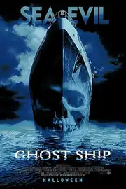 Locandina di Ghost Ship