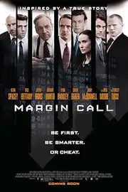 Locandina di Margin Call
